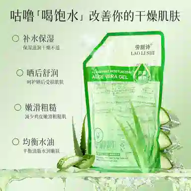 300ml