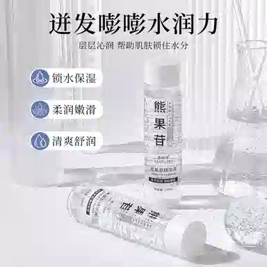 120ml