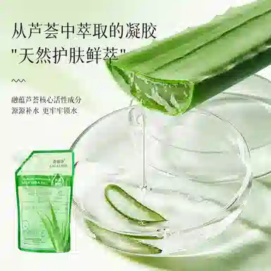 300ml