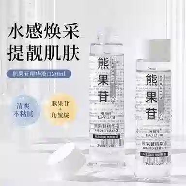 120ml