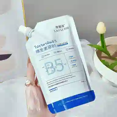 B5 300ml