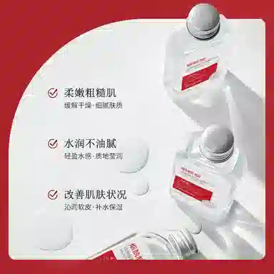 120ml