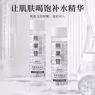 120ml