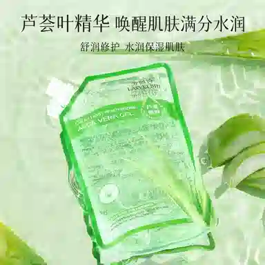 300ml