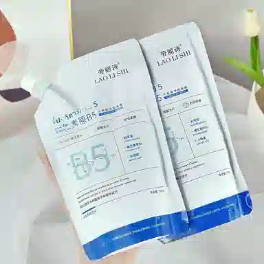 B5 300ml