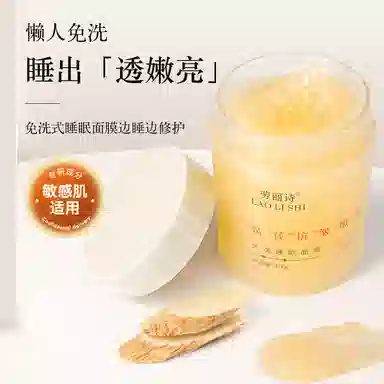 100g