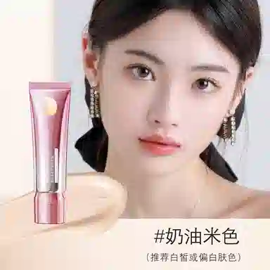劳丽诗 雪绒丝柔控油粉底霜保湿遮瑕自然持妆定妆不脱妆不卡粉 持久