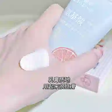 100g