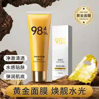 80g