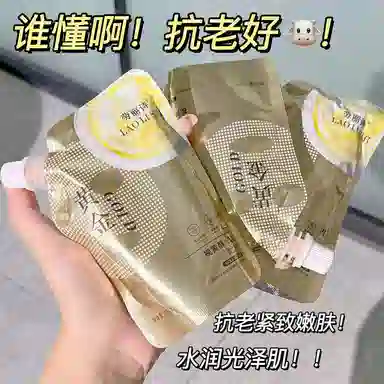 100g