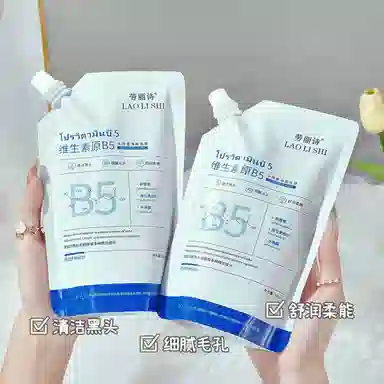 B5 300ml