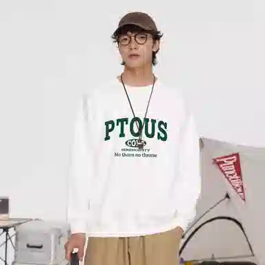 PUNCTILIOUS Logo Print Sweatshirt