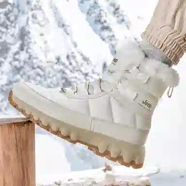 Jeep Snow Boots White