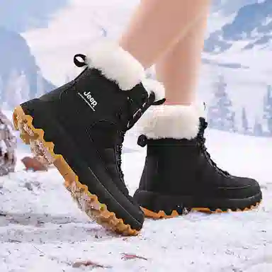 Jeep Snow Boots Black