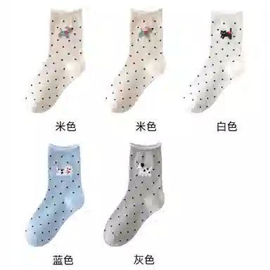 恒源祥 卡通舒适透气吸湿排汗中筒袜 女款 组合装