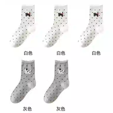 恒源祥 卡通舒适透气吸湿排汗中筒袜 女款 组合装