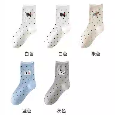 恒源祥 卡通舒适透气吸湿排汗中筒袜 女款 组合装