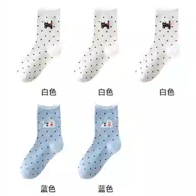 恒源祥 卡通舒适透气吸湿排汗中筒袜 女款 组合装