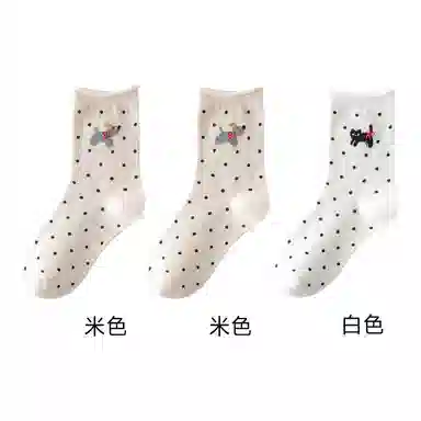 恒源祥 卡通舒适透气吸湿排汗中筒袜 女款 组合装