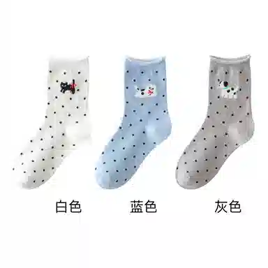 恒源祥 卡通舒适透气吸湿排汗中筒袜 女款 组合装