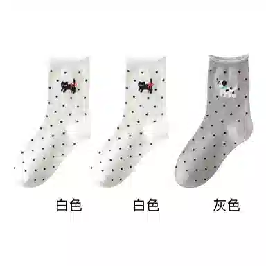 恒源祥 卡通舒适透气吸湿排汗中筒袜 女款 组合装