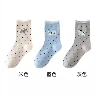 恒源祥 卡通舒适透气吸湿排汗中筒袜 女款 组合装