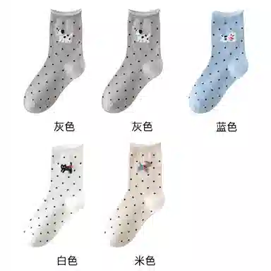 恒源祥 卡通舒适透气吸湿排汗中筒袜 女款 组合装