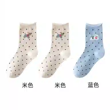 恒源祥 卡通舒适透气吸湿排汗中筒袜 女款 组合装