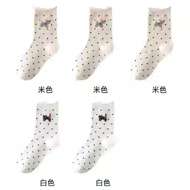 恒源祥 卡通舒适透气吸湿排汗中筒袜 女款 组合装