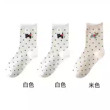 恒源祥 卡通舒适透气吸湿排汗中筒袜 女款 组合装