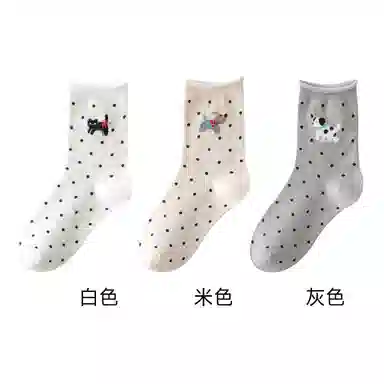 恒源祥 卡通舒适透气吸湿排汗中筒袜 女款 组合装