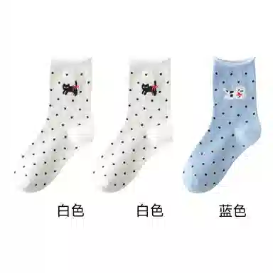 恒源祥 卡通舒适透气吸湿排汗中筒袜 女款 组合装