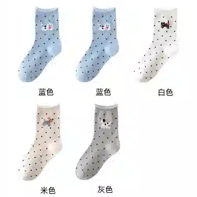 恒源祥 卡通舒适透气吸湿排汗中筒袜 女款 组合装