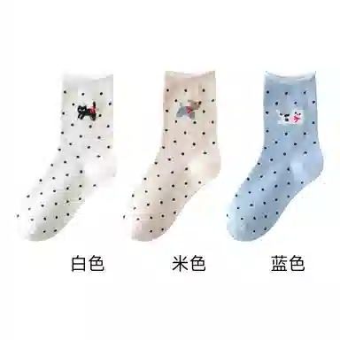 恒源祥 卡通舒适透气吸湿排汗中筒袜 女款 组合装