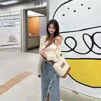 Lee