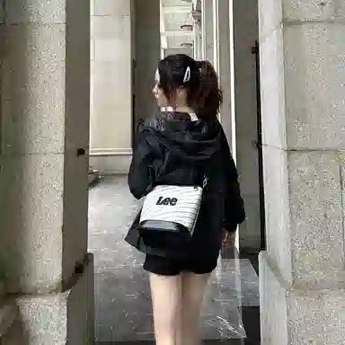 Lee