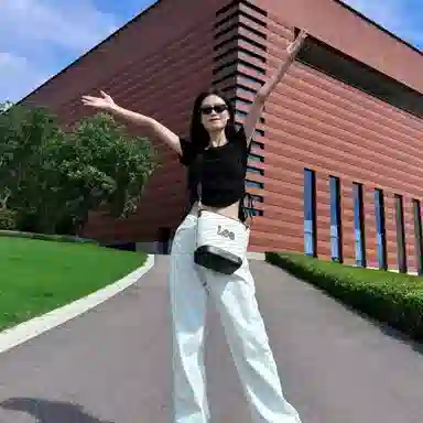 Lee