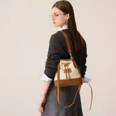 Lee Suede Shoulder Bag Beige