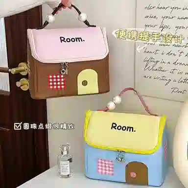 柚予颜 小房子化妆包防水大容量便携旅行收纳包袋时尚可爱手提分区洗漱包