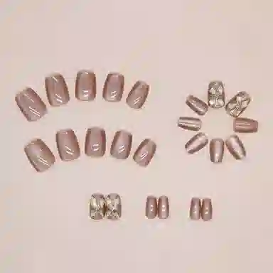 柚予颜 猫眼满钻轻奢风气质显白穿戴甲可拆卸  短梯棕色跳色 爆闪