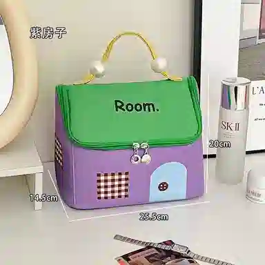 柚予颜 小房子化妆包防水大容量便携旅行收纳包袋时尚可爱手提分区洗漱包