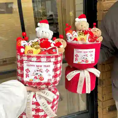 臻尚健儿宝 小熊醒狮花束 可爱萌趣 玩偶周边