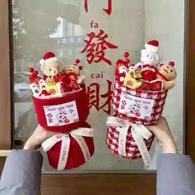 臻尚健儿宝 小熊醒狮花束 可爱萌趣 玩偶周边