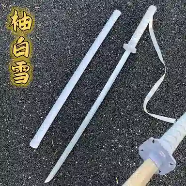 臻尚健儿宝 炫酷袖白雪发光刀 成品模型装饰配件