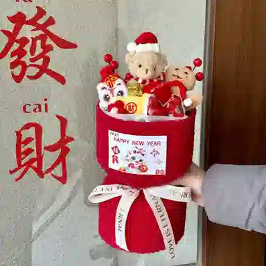 臻尚健儿宝 小熊醒狮花束 可爱萌趣 玩偶周边