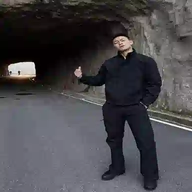 GTAL