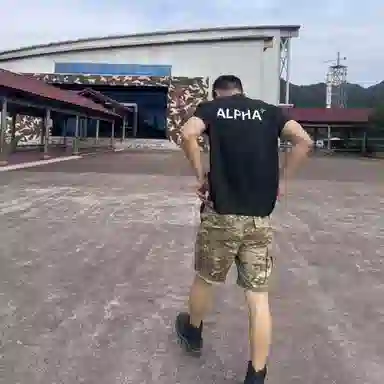 GTAL