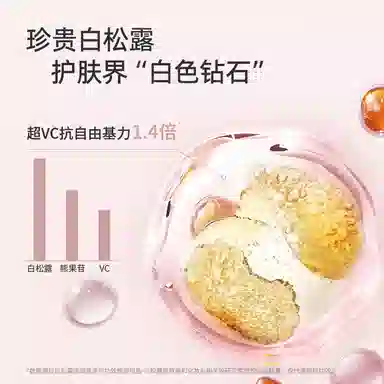 ZCG 100ml