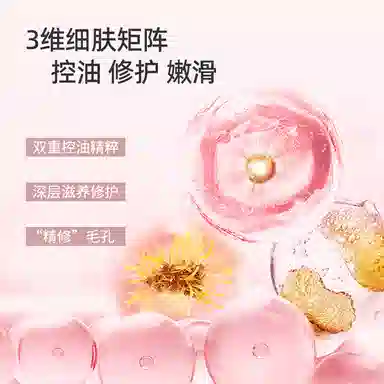 ZCG 100ml