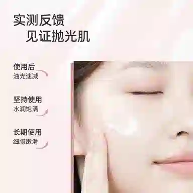 ZCG 100ml